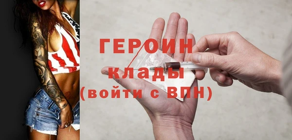 дмт Армянск