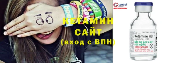 хмурый Тобольск
