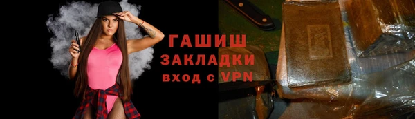 дмт Армянск