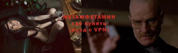 дмт Армянск