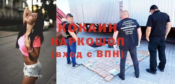 дмт Армянск