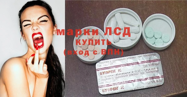 дмт Армянск