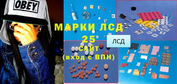 дмт Армянск
