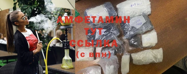 а пвп мука Тихвин