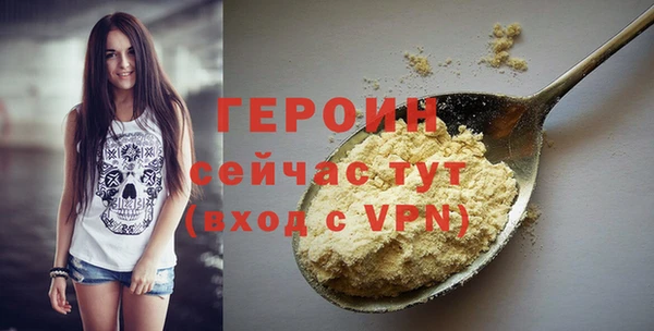 дмт Армянск