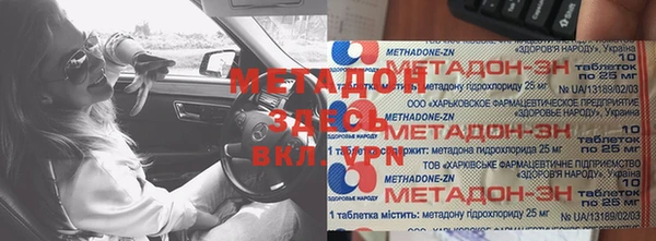 дмт Армянск