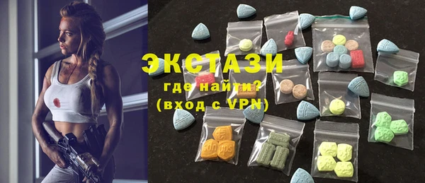 mix Богородицк